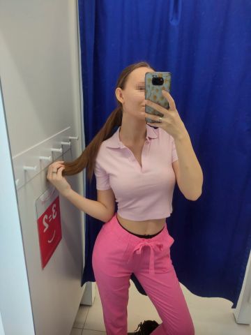 Диана
